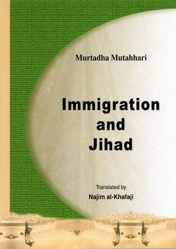 Immigration And Jihad