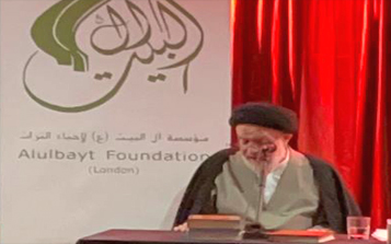 2026 مجالس ليالي القدر      