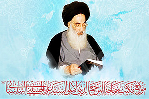 sistani