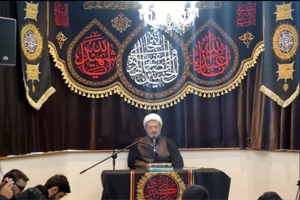 The night of the 4th of the sacred month of Muharram, 2024