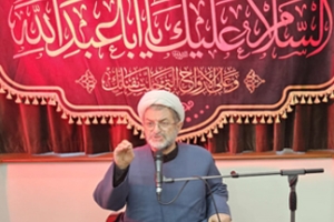 مجالس العزاء 2025