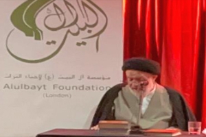 2026 مجالس ليالي القدر      